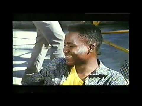 Jit zim movie 1990 dir. Michael Raeburn