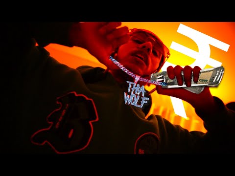 Tha Wolf - Make It Out (Official Music Video)