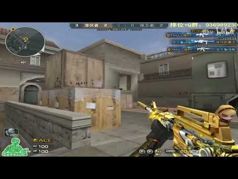 CF : M4A1 - Highlights S&D 1vs5 - Henku#86