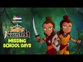 Luv Kushh | Missing School Days | Animated Cartoon Series in Hindi | Gubbare TV