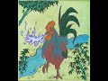 Cryptids And Monsters CRYPTID OF THE WEEK Basan Mythical Fire Breathing Chicken Rooster In Japan