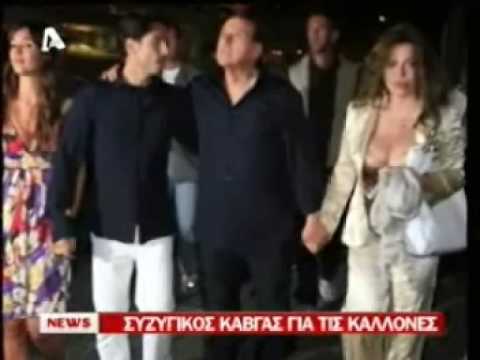 alpha29 04 berlouskoni