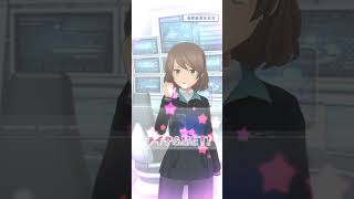 韮井カナ＆叶屋寧里バックアップダブルピックアップガチャリベンジ #アリスギア #アリスギアアイギス