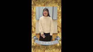 【＃心ナイフ】千々夜りくのおすすめ紹介動画！