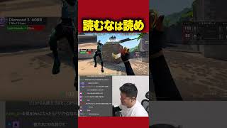 勝手にコメント読むな‼️➡︎勝手にコメント読め‼️【VALORANT】