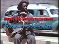 Honey Boy Edwards Talks About Robert Johnson's Death