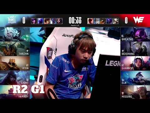 LNG vs WE - Game 1 | Regional Qualifier LPL Summer 2021 | LNG Gaming vs Team WE G1
