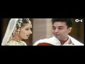 Maya Machindra Hindustani Kamal Hasan Manisha Koirala Full Song