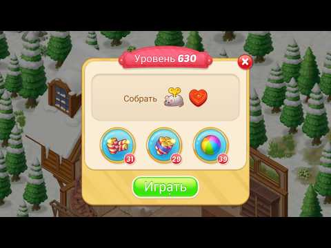 Matchington Mansion level 630 HD