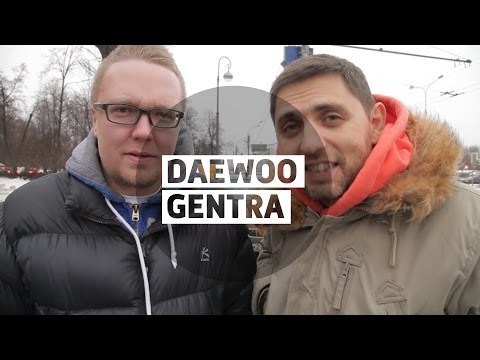 Равон Джентра Равон Джентра