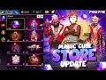 MAGIC CUBE STORE UPDATE FREE FIRE FREE FIRE FREE MAGIC CUBE NARUTO CHAPTER2 EVENT FREE FIRE