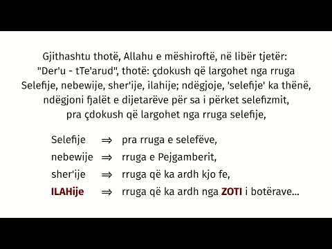 Emin Ago e përkthen fjalën "ILAH" me "Zoti i botërave"