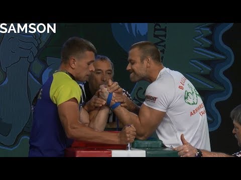 #ARMWRESTLING ОЛЕГ ЖОХ ИГОРЬ ПОСЕКА 85 кг. ЧЕМПИОНАТ МИРА 2017