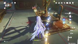 原神