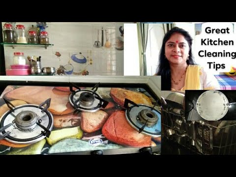 किचन की कुछ ज़रूरी क्लीनिंग टिप्स आपके काम आएंगी| Useful Kitchen Tips in Hindi|Kitchen Tips & Tricks Video