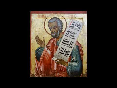 31. Abdiás próféta könyve, Károli Biblia, Ószövetség