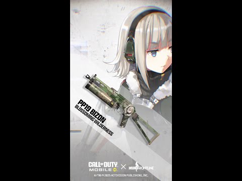 Meet the girls of Girls’ Frontline!