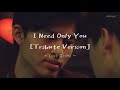 (แปลเพลง) I Need Only You by Love Beans - (Acoustic Group Music)