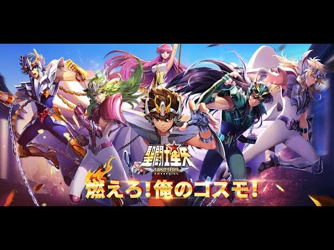 Saint Seiya Awakening: Aiacos de Garuda - Análise Rápida