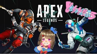 [APEX]深夜ランク！気軽にコメントしてね！