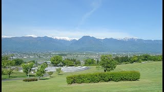 あづみ野池田クラフトパーク（池田町創造館）