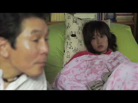 Tamako in Moratorium - Trailer [Film JP]