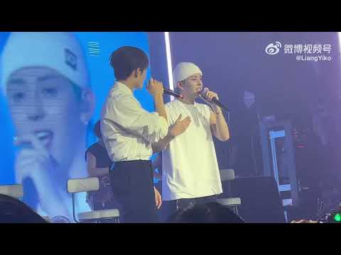 符龙飞/檀健次 | 符龙飞广州巡演 | Fu Longfei/Tan Jianci live - Guangzhou 2022-05-20 (FanCam)