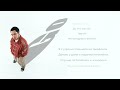 Hatikoali GO Lyric Video