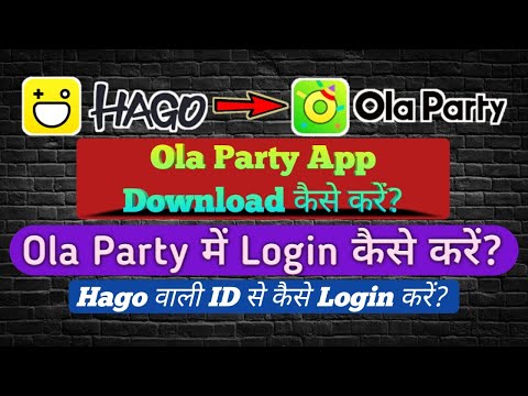 🔥Ola Party Download | Ola Party Login 🔥🔥🔥