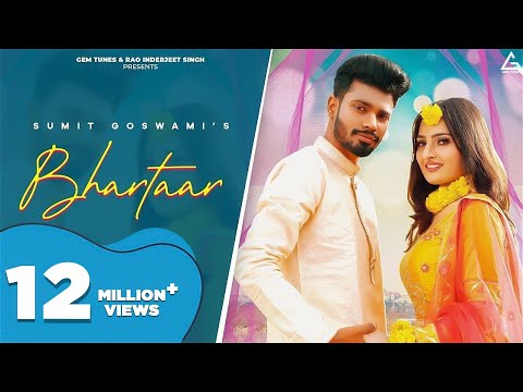 Bhartaar : Sumit Goswami | Official Video | Shine | Haryanvi Songs | DJ Song
