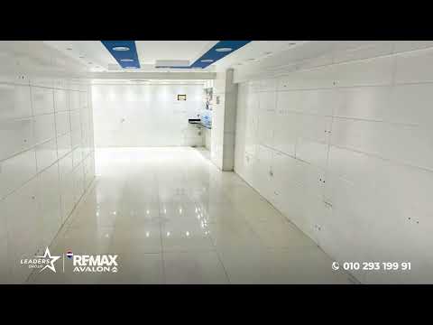 صورة مصغرة لفيديو العقار