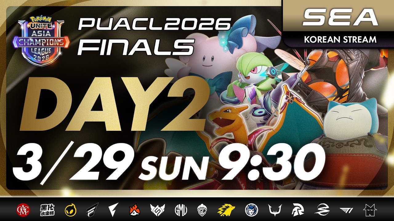 FINALS Day 2 | Pokémon UNITE Asia Champions League 2026 [Part2]