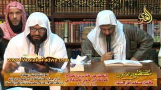 18 01 2017 النكت على كتاب ابن الصلاح للحافظ ابن حجر