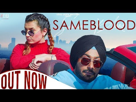SAMEBLOOD (Official Video) Gopi Waraich | Vehli Janta Records | Punjabi Songs 2020