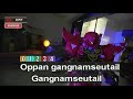 Gangnam Style - PSY (Karaoke)