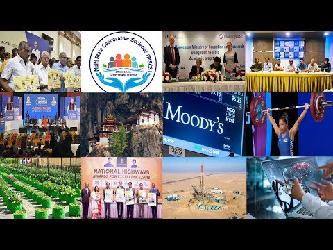 Daily Current Affairs February 06 , 2020 : English MCQ | GKToday