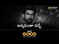 నీ దగ్గర రూపాయి లేకపోతే అప్పుడు కనిప�