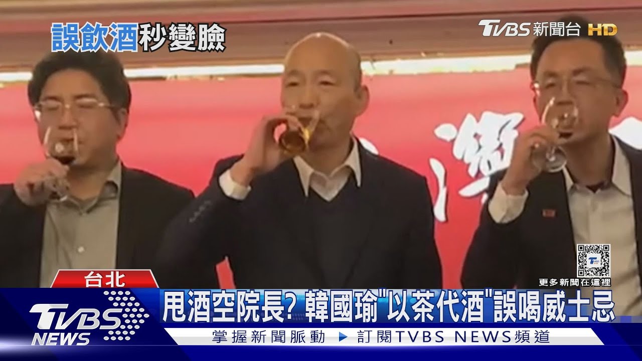 要炸韓國瑜跟立院！羅智強收恐嚇信急報案