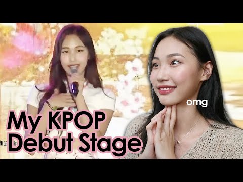 My KPOP Debut Stage Reaction 나의 데뷔 무대 리액션