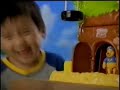 My Friend S Tigger And Pooh Super Sleuth Changing Tree Commercial