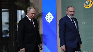 «ՀԱՊԿ-ը բողոքելու տեղ չէ». ո՞ր դեպքում ՀՀ-ն դե յուրե կսառեցնի հարաբերություններն այդ կառույցի հետ