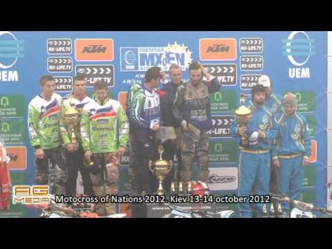 Motocross of Nations 2012. Rewarding