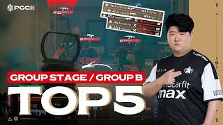 PGC 2025 グループステージ グループ B Top 5┃PUBG Esports