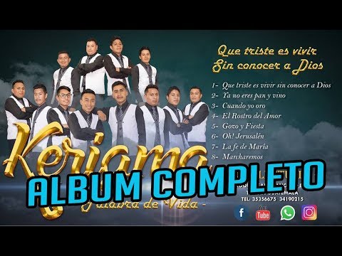Agrupación kerigma Album Completo