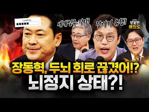 조선일보 너마저!? 