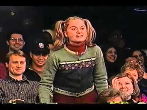 Andy's Sister Stacy (Early Amy Poehler)