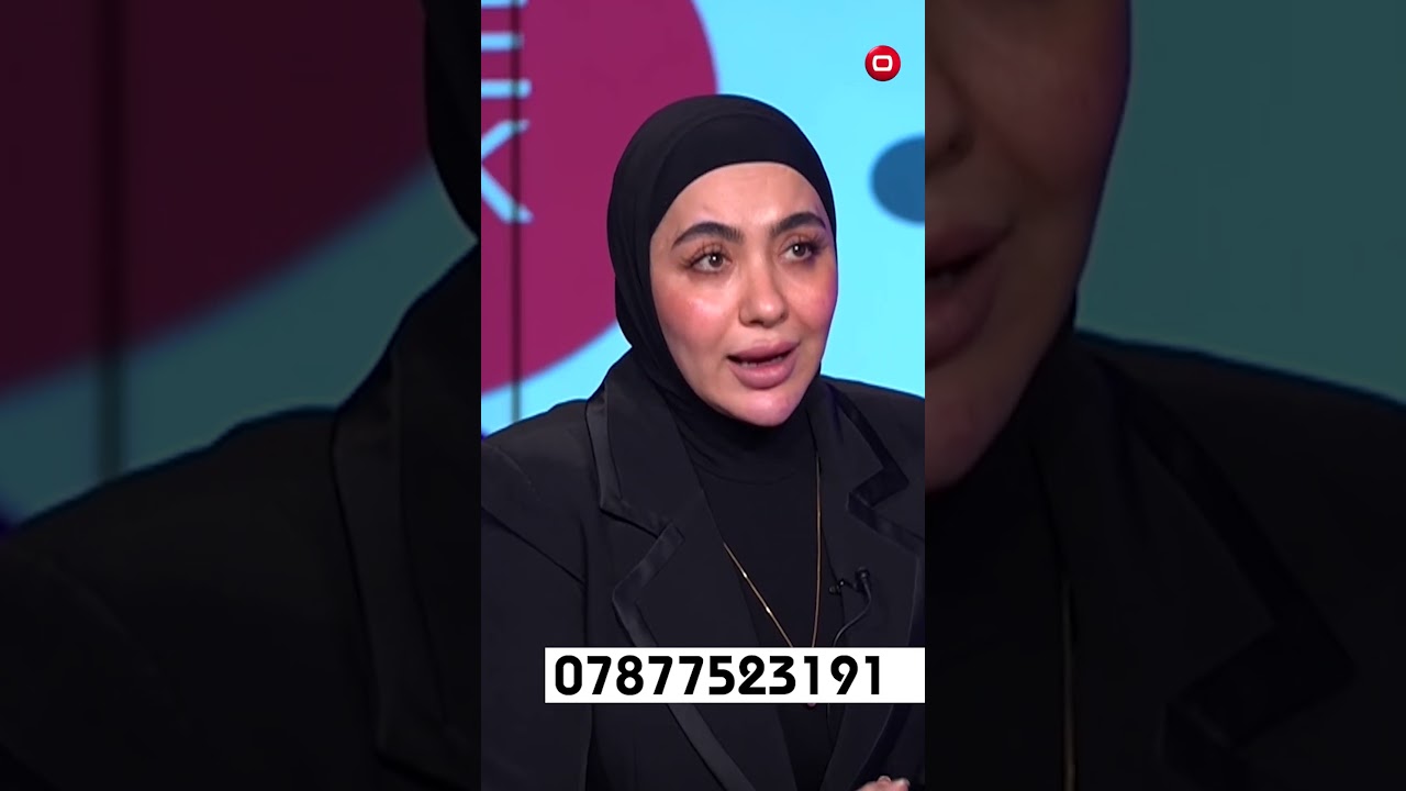 فيديو | “ اصنعي نفسك بنفسك”#shorts