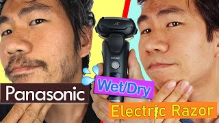 Panasonic Arc5 Electric Shaver Rechargeable Razor Demo and Results