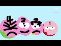 TVCUK Kidzone Ident Happy Birthday