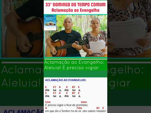 Aleluia, É Preciso Vigiar - Grupo Ruah